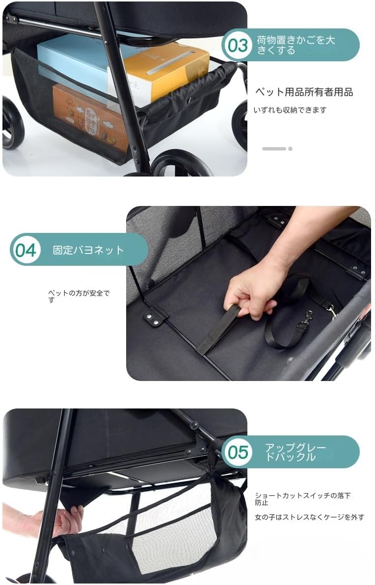 ちゃんゆー様専用床上手Pro まとめ売り